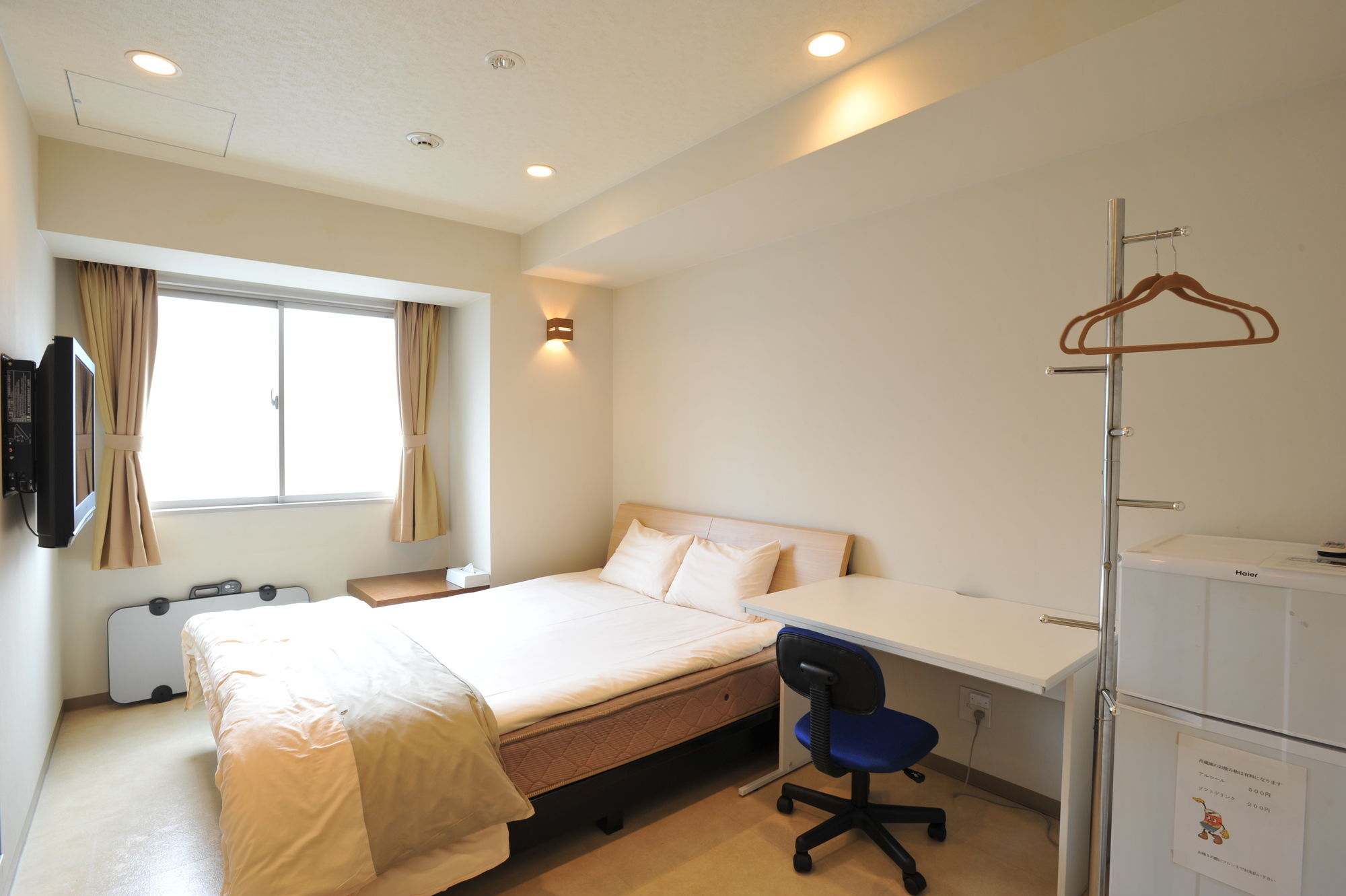 My Dearⅱ (Adults Only) Otel Osaka Dış mekan fotoğraf
